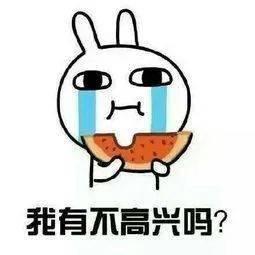 吃瓜炸裂,揭秘娱乐圈幕后真相